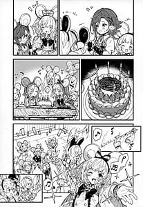 Page 4: 003.jpg | ビカラちゃんといちゃいちゃする本9冊目 | View Page!