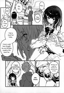Page 6: 005.jpg | ビカラちゃんといちゃいちゃする本9冊目 | View Page!