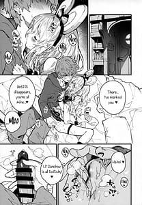Page 8: 007.jpg | ビカラちゃんといちゃいちゃする本9冊目 | View Page!