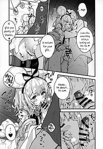 Page 10: 009.jpg | ビカラちゃんといちゃいちゃする本9冊目 | View Page!