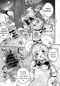 Page 12: 011.jpg | ビカラちゃんといちゃいちゃする本9冊目 | View Page!