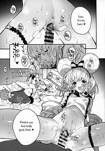 Page 14: 013.jpg | ビカラちゃんといちゃいちゃする本9冊目 | View Page!