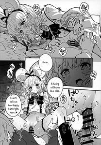 Page 15: 014.jpg | ビカラちゃんといちゃいちゃする本9冊目 | View Page!