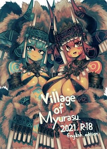 Cover / Village of Myurasu / ミュラスの村 | View Image!
