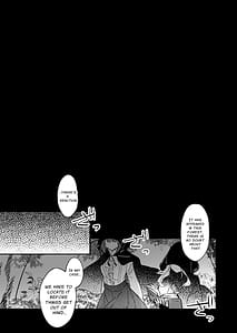 Page 2: 001.jpg | ヴィーニャちゃん逃げられない! | View Page!