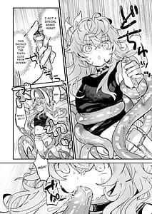 Page 7: 006.jpg | ヴィーニャちゃん逃げられない! | View Page!