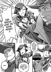 Page 2: 001.jpg | ヴァイオレットさんちノ家計事情上 | View Page!
