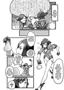 Page 3: 002.jpg | ヴァイオレットさんちノ家計事情上 | View Page!