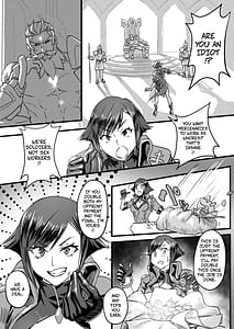 Page 4: 003.jpg | ヴァイオレットさんちノ家計事情上 | View Page!