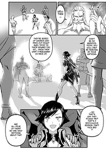 Page 5: 004.jpg | ヴァイオレットさんちノ家計事情上 | View Page!