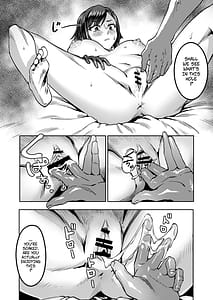 Page 13: 012.jpg | ヴァイオレットさんちノ家計事情上 | View Page!