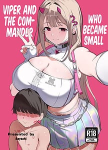 Page 1: 000.jpg | バイパーと小さくなった指揮官 | View Page!