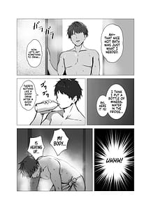 Page 4: 003.jpg | バイパーと小さくなった指揮官 | View Page!