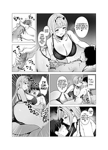 Page 10: 009.jpg | バイパーと小さくなった指揮官 | View Page!