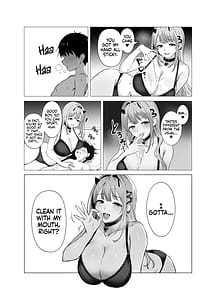 Page 11: 010.jpg | バイパーと小さくなった指揮官 | View Page!