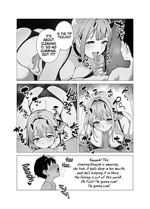 Page 12: 011.jpg | バイパーと小さくなった指揮官 | View Page!