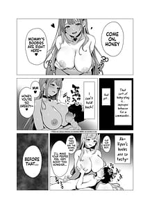 Page 14: 013.jpg | バイパーと小さくなった指揮官 | View Page!