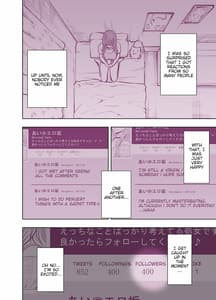 Page 12: 011.jpg | ヴァージンツイート | View Page!