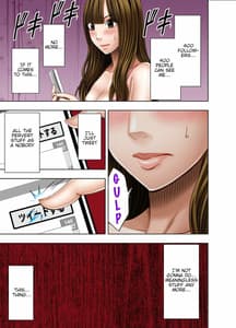 Page 13: 012.jpg | ヴァージンツイート | View Page!