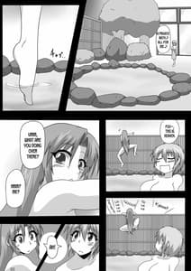 Sample Image 0 / Viva La Kaitou Bitch - Konya Kakusei no Fragrance o Itadakimasu / Viva La 怪盗ビッチ 今夜、覚醒のフレグランスをいただきます | View Image!