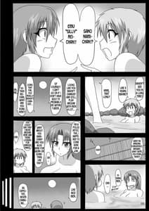 Sample Image 1 / Viva La Kaitou Bitch - Konya Kakusei no Fragrance o Itadakimasu / Viva La 怪盗ビッチ 今夜、覚醒のフレグランスをいただきます | View Image!