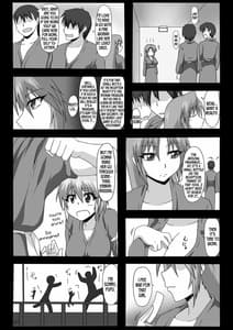 Sample Image 2 / Viva La Kaitou Bitch - Konya Kakusei no Fragrance o Itadakimasu / Viva La 怪盗ビッチ 今夜、覚醒のフレグランスをいただきます | View Image!