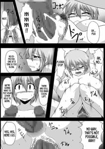 Page 15: 014.jpg | Viva La 怪盗ビッチ 今夜、覚醒のフレグランスをいただきます | View Page!