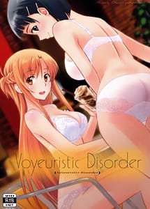 Cover | Voyeuristic Disorder | View Image!