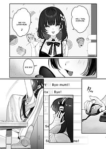 Page 3: 002.jpg | Vtuberなカノジョ、絶頂えっち生配信 | View Page!