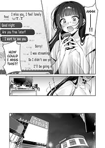 Page 5: 004.jpg | Vtuberなカノジョ、絶頂えっち生配信 | View Page!