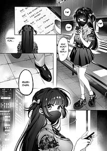 Page 6: 005.jpg | Vtuberなカノジョ、絶頂えっち生配信 | View Page!