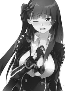 Page 2: 001.jpg | WAちゃんを愛でたいっ! | View Page!