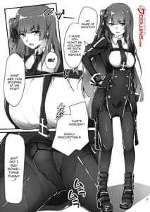 Page 3: 002.jpg | WAちゃんを愛でたいっ! | View Page!