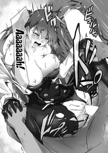 Page 11: 010.jpg | WAちゃんを愛でたいっ! | View Page!