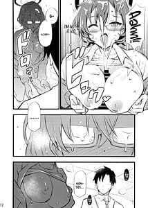 Page 13: 012.jpg | WATCHMEN | View Page!