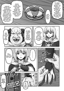 Page 5: 004.jpg | WETDREAMER2～愛と憎しみの復讐神～ | View Page!