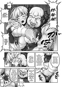 Page 7: 006.jpg | WETDREAMER2～愛と憎しみの復讐神～ | View Page!