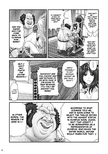 Page 10: 009.jpg | WETDREAMER～復讐の玉座～ | View Page!