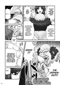 Page 12: 011.jpg | WETDREAMER～復讐の玉座～ | View Page!