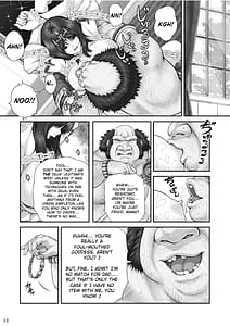 Page 14: 013.jpg | WETDREAMER～復讐の玉座～ | View Page!