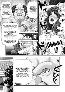Page 16: 015.jpg | WETDREAMER～復讐の玉座～ | View Page!