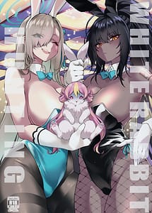 Cover | WHITE RABBIT HUNTING | View Image!