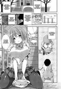 Page 2: 001.jpg | WILD STUDENT | View Page!