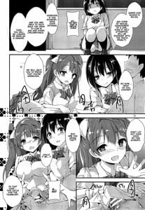 Page 11: 010.jpg | WILD STUDENT | View Page!