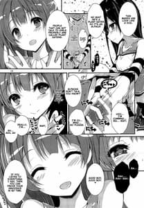 Page 14: 013.jpg | WILD STUDENT | View Page!