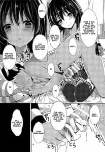 Page 15: 014.jpg | WILD STUDENT | View Page!