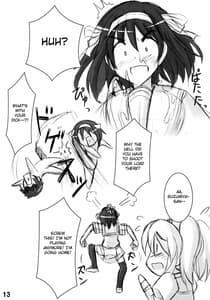 Page 12: 011.jpg | ウォーアイニーソ2 | View Page!