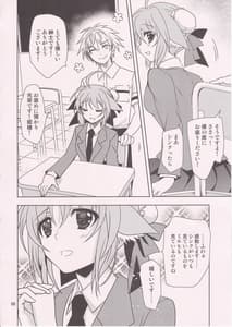 Page 5: 004.jpg | WONDERFUL VACATION | View Page!