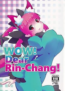 Cover / WOW! Dear Rin-Chang! / WOW! Dear Rin-Chang! | View Image! | Read now!