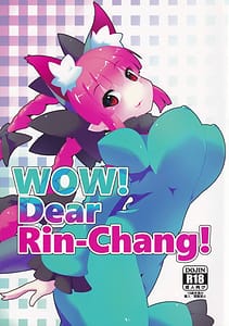 Page 1: 000.jpg | WOW! Dear Rin-Chang! | View Page!